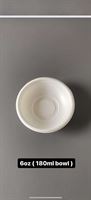 [dis6] 6 oz soup bowl (50x20pc)